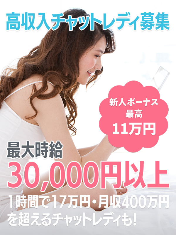 スライド③